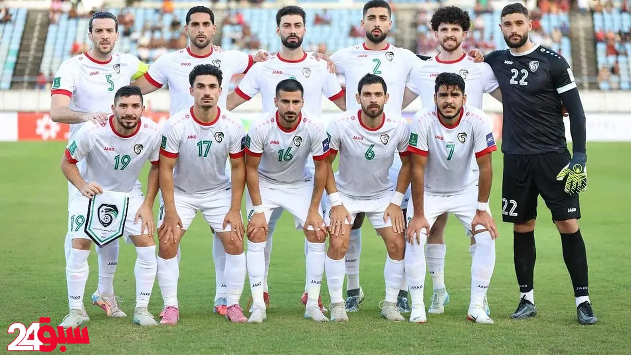 منتخب سوريا يكتسح ميانمار ويضمن تأهله رسميًا إلى نهائيات كأس آسيا 2027